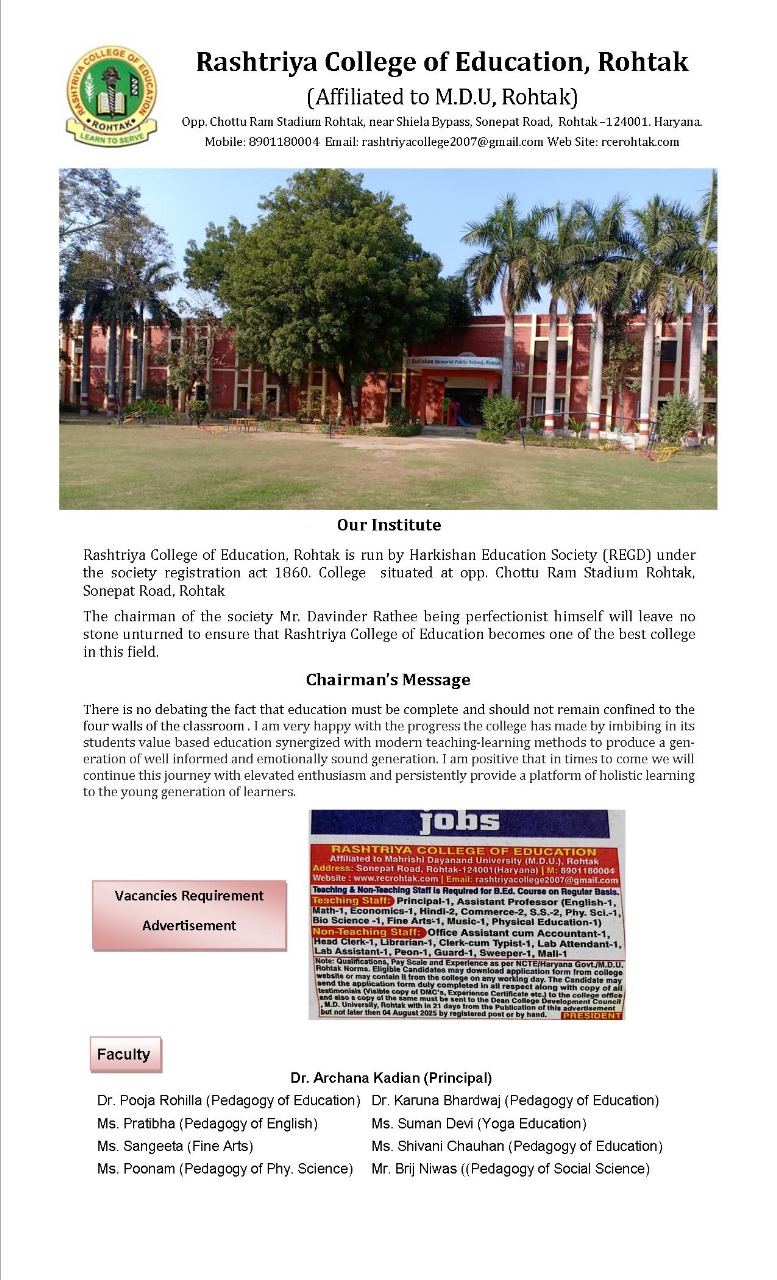 Description of the image